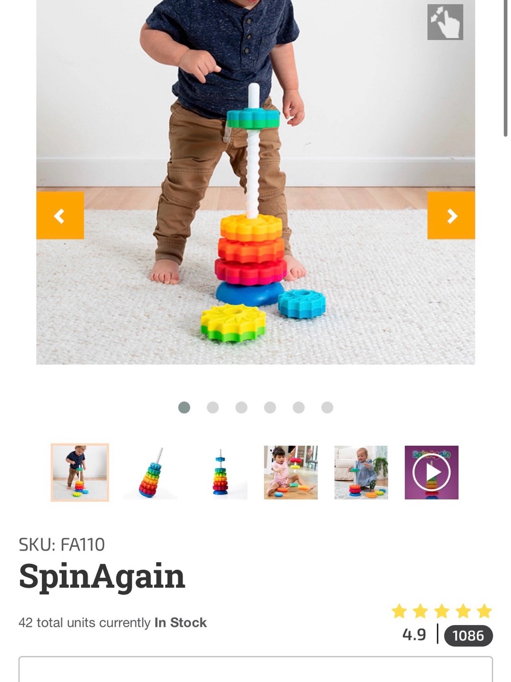 Fat Brain Toys Spin Again